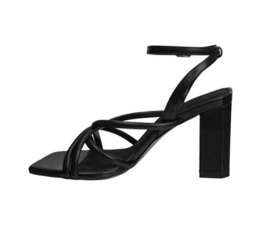 Naked Feet - Women's Mood Heel Sandals