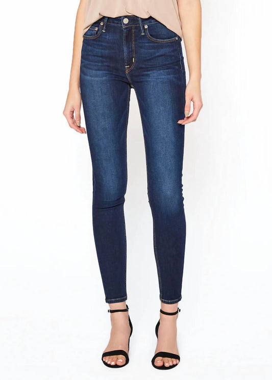 Augusta Skinny Jean