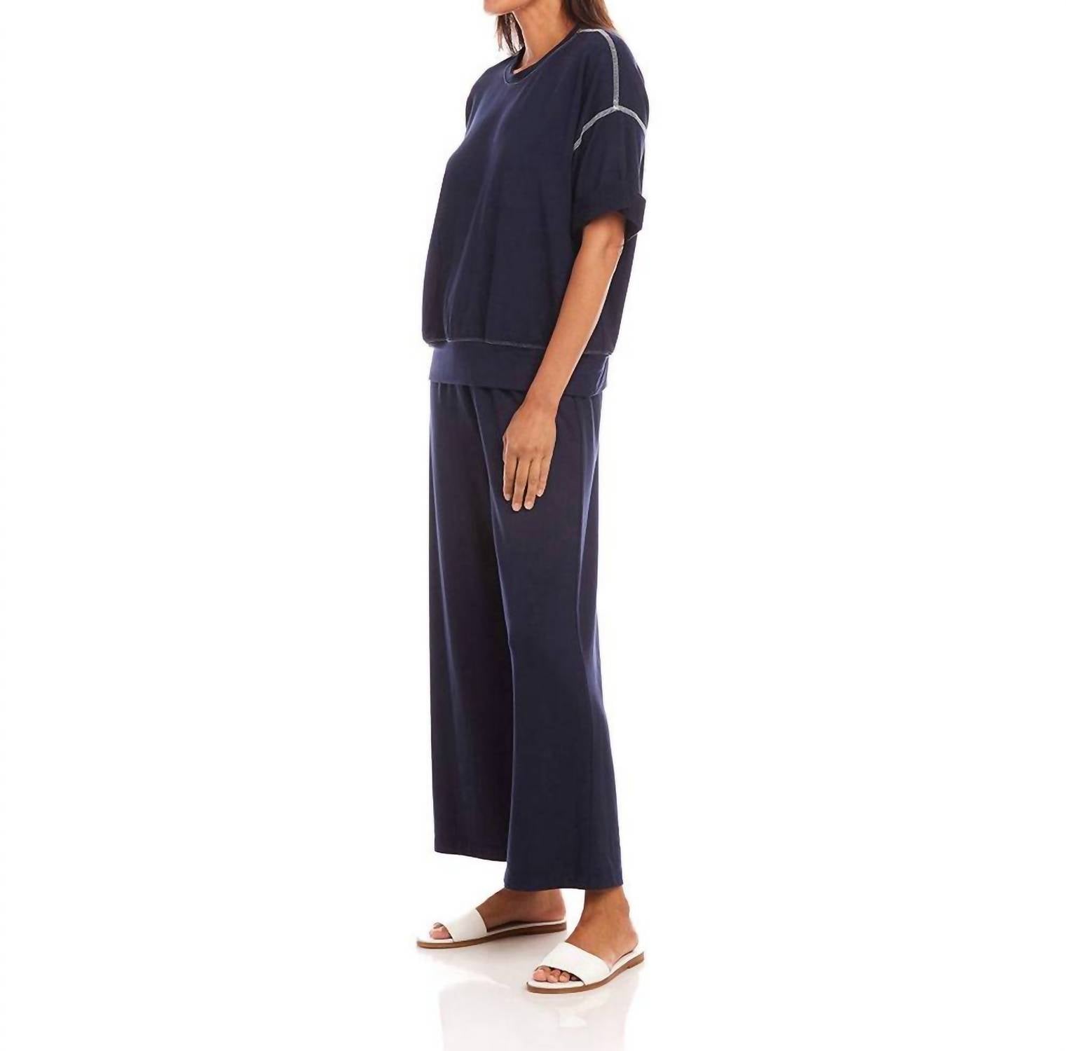 Karen Kane - Drawstring Lounge Pants