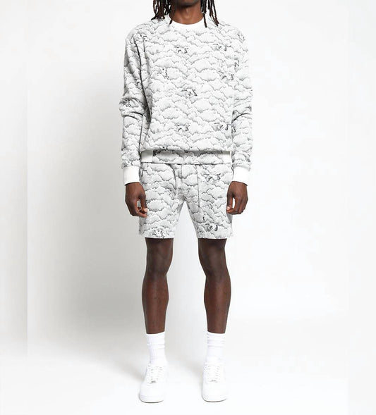 Atmosphere Hyper Reality Knit Short