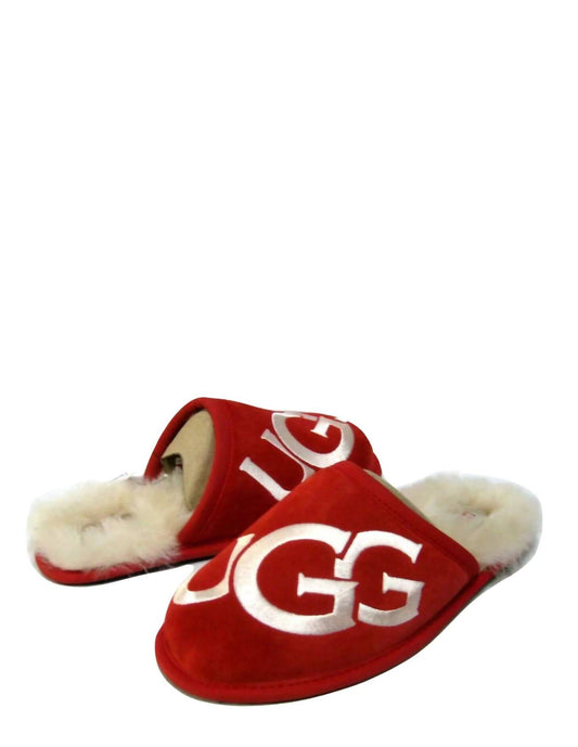 MENS SCUFF LOGO SLIPPER