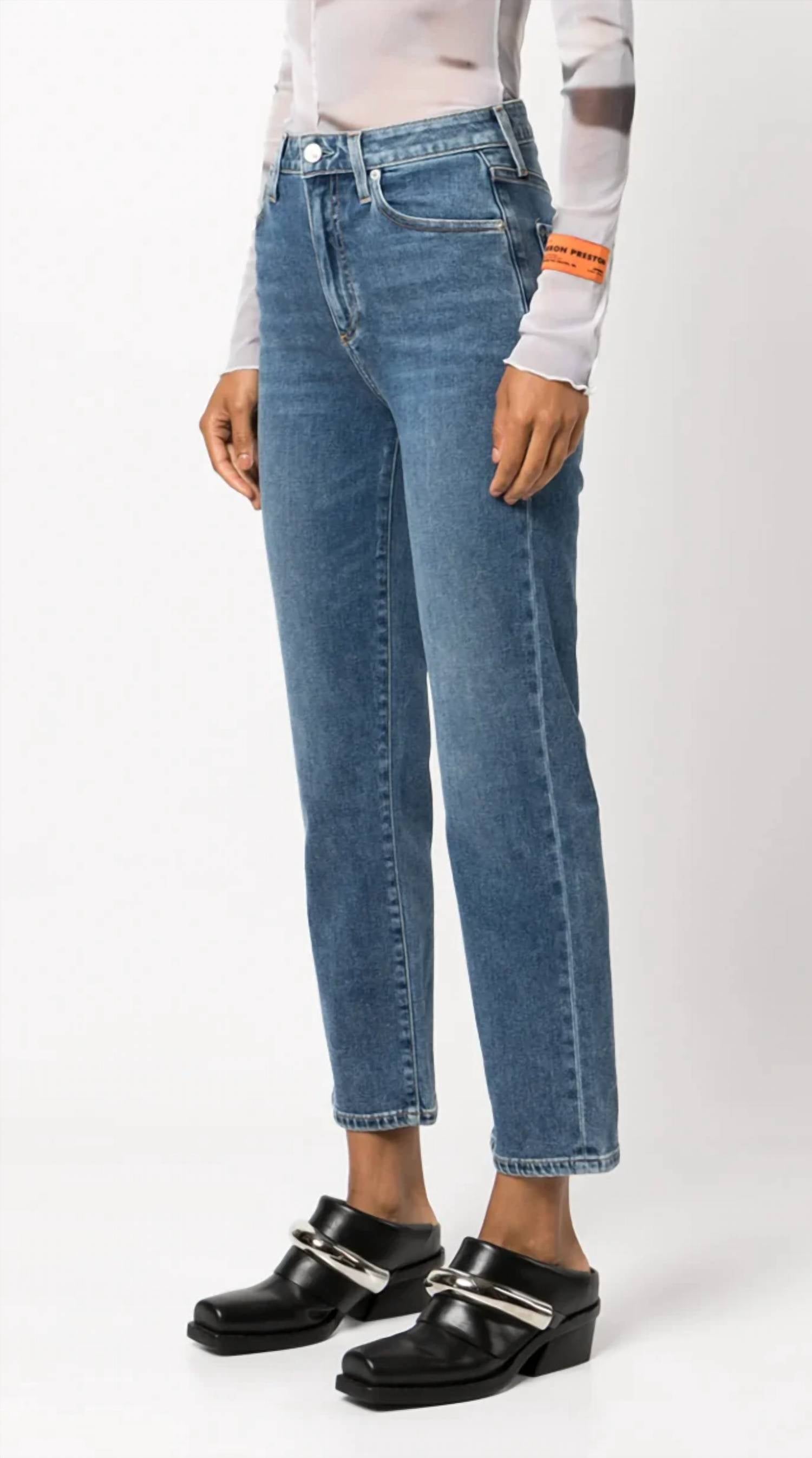 Le Jean - Sabine Straight Leg Jeans
