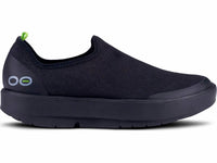 Oofos - Women's Oomg Eezee Low Shoe