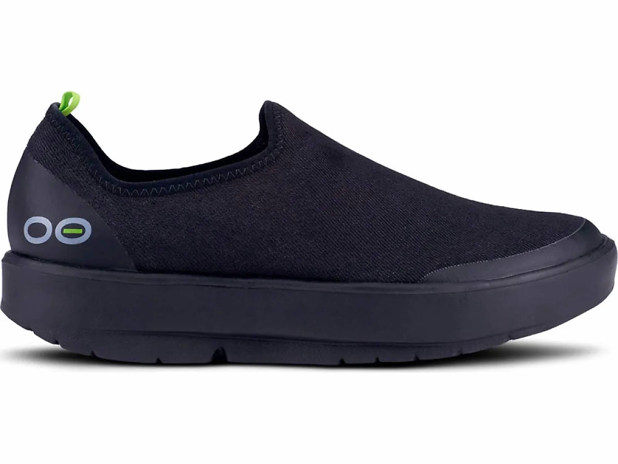Oofos - Women's Oomg Eezee Low Shoe