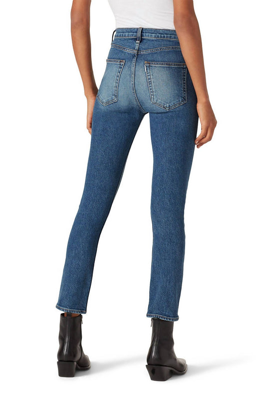Askk Ny - High Rise Skinny Jean