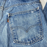 Aligrace - Women's Undone Mini Rise Straight Jeans