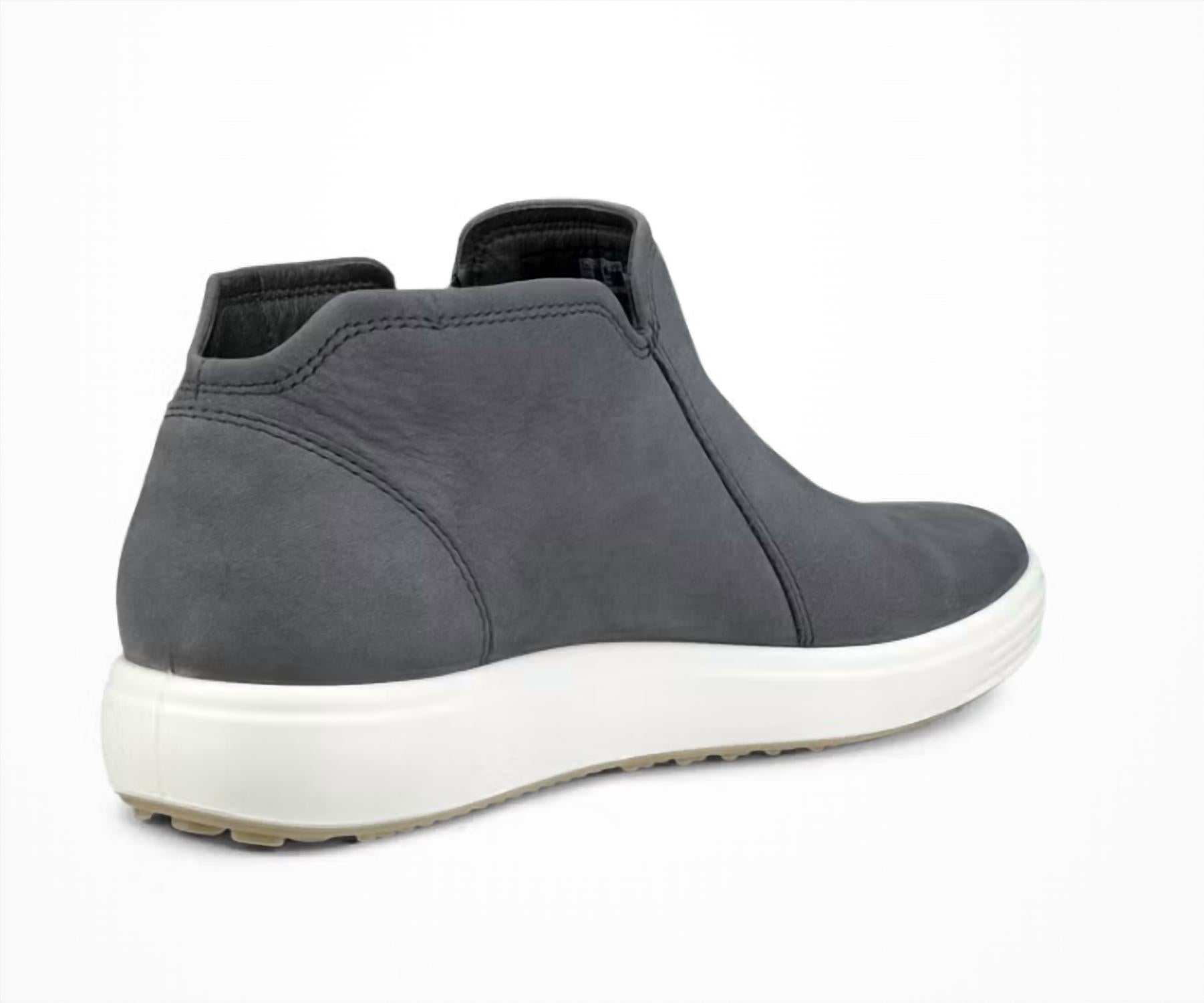 Ecco - Women's Soft 7 Bootie