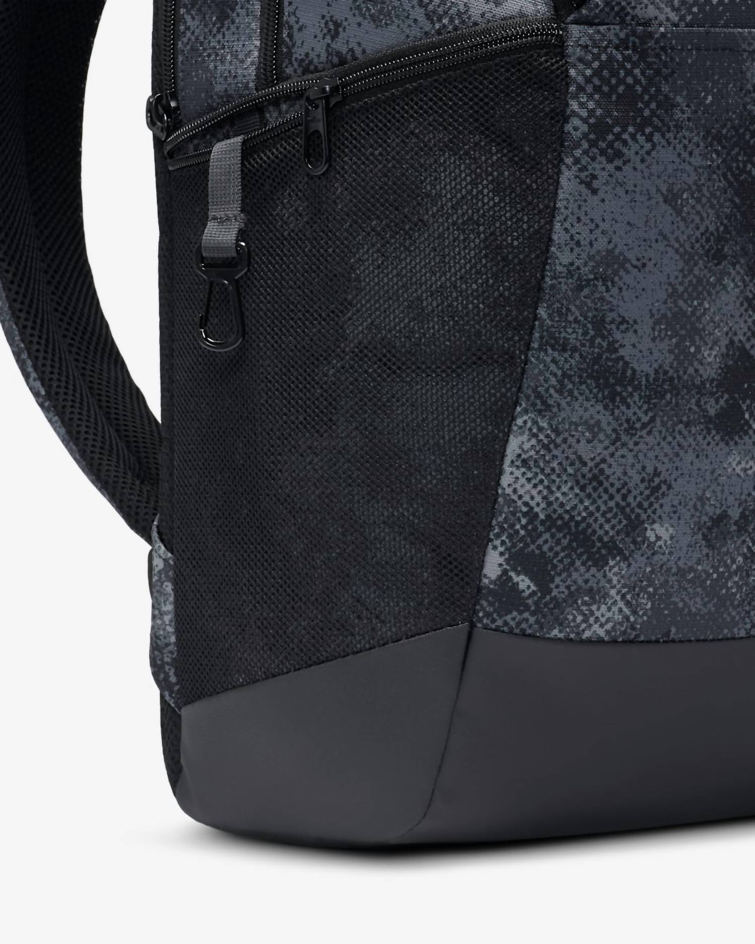 Nike - Men's Brasilia Backpack