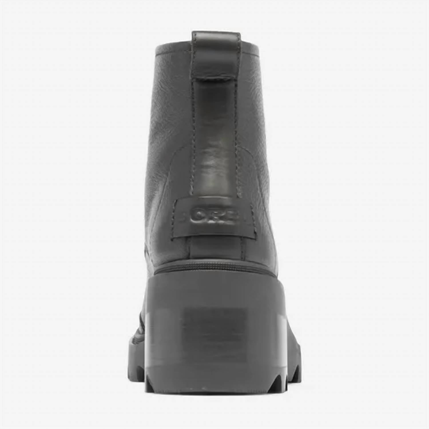 Sorel - Women Joan Now Zip Boots