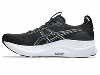 Asics - Men's Kayano 32 Running Shoes