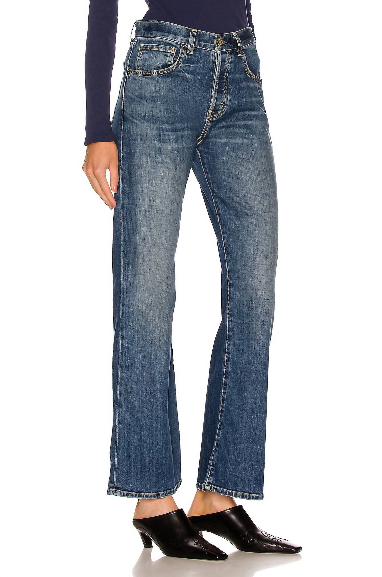 Nili Lotan - Women's Juliet Jeans