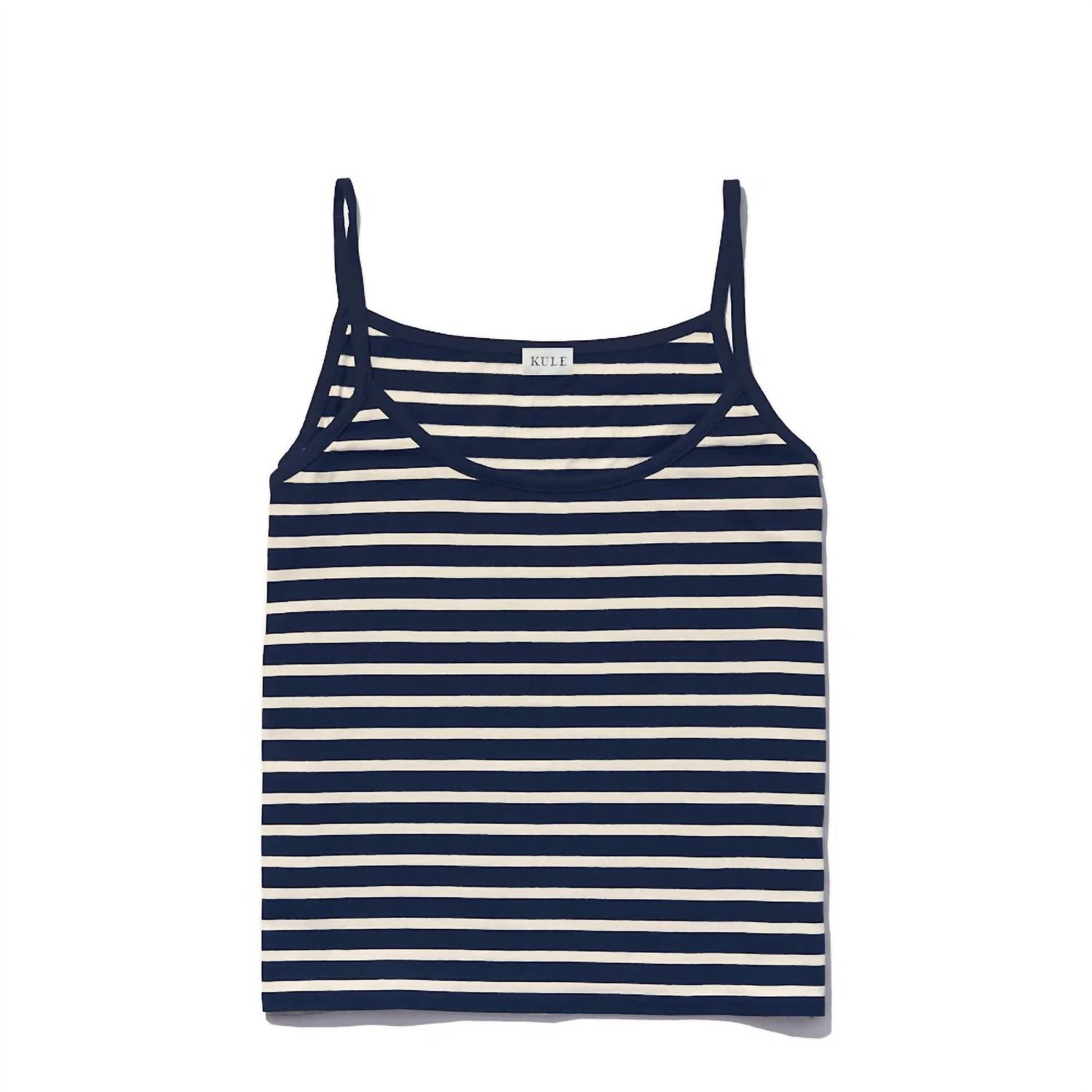 Kule - The Spaghetti Tank