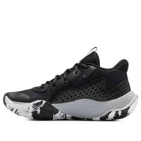 Under Armour - Men's Jet 23 Shoes