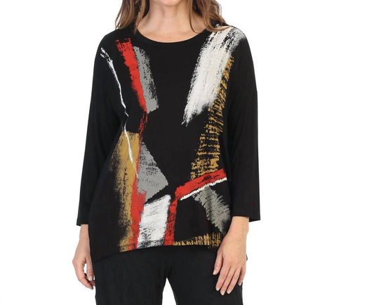 Jess & Jane - Gilded Modal Print Top