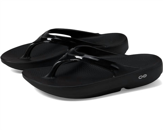 Oofos - WOMEN'S OOLALA SANDAL