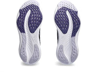 Asics - Women's Gel-nimbus 26 Running Shoes