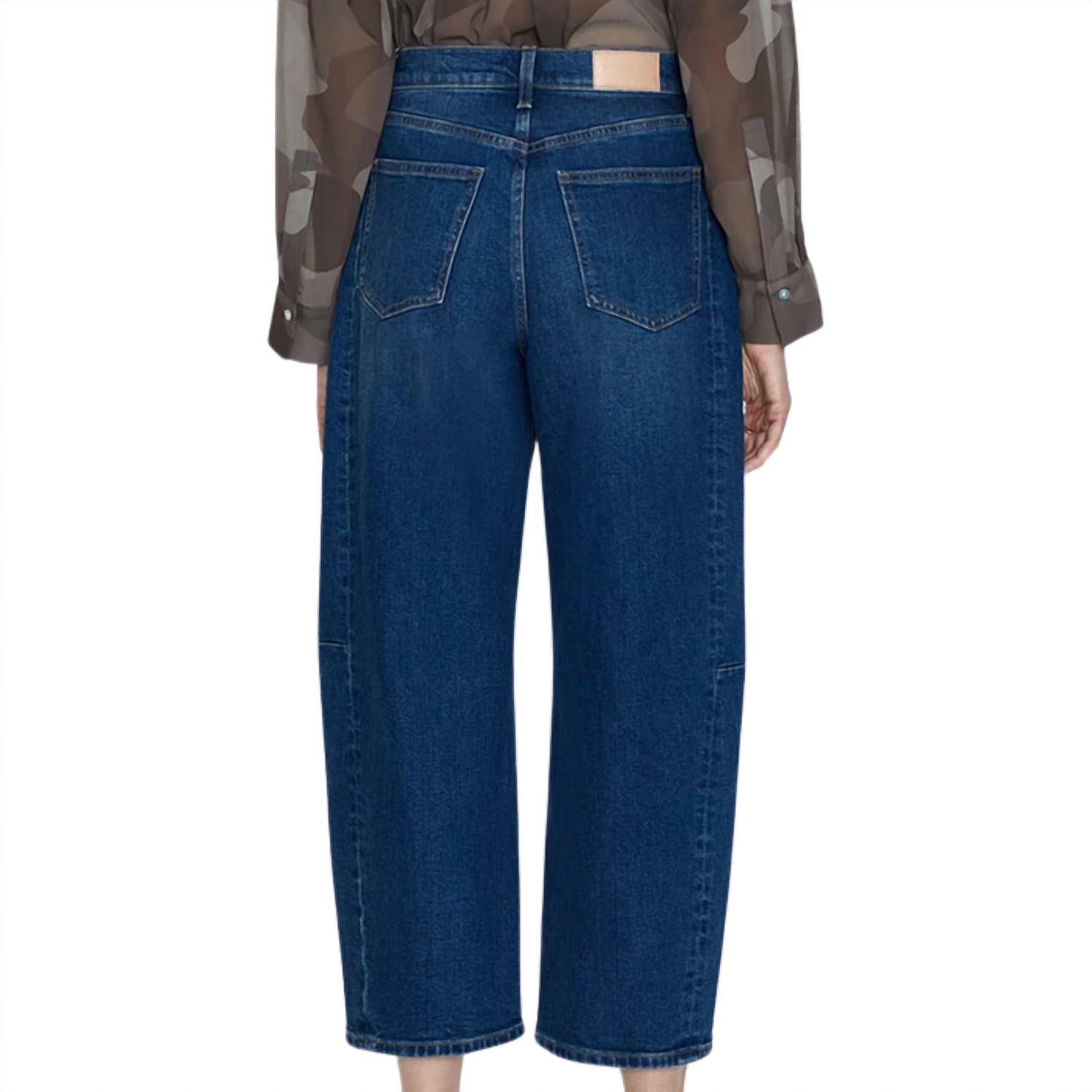 PISTOLA Eli High Rise Barrel Jean in mixer - women's jeans - alternate view