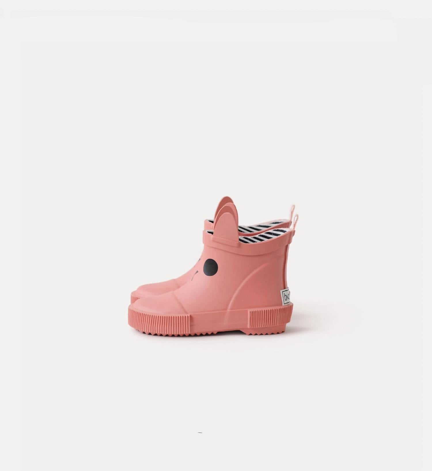Boxbo - Girl's Kerran Boots