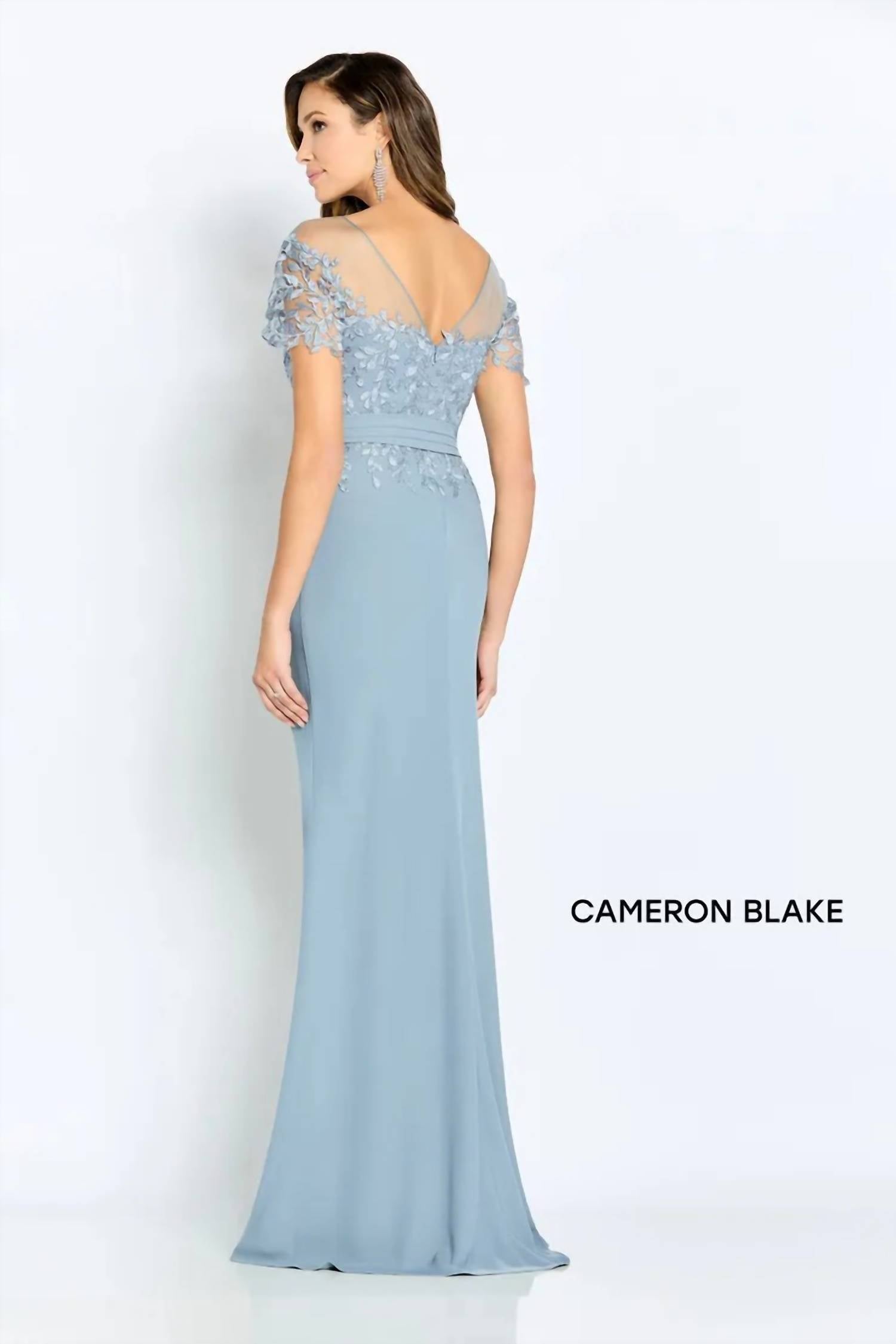 Cameron Blake - Beaded Accent Dress