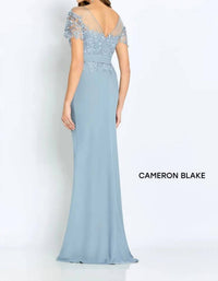 Cameron Blake - Beaded Accent Dress