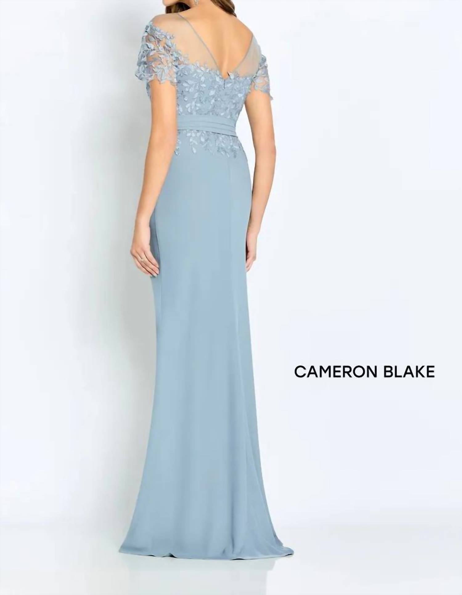 Cameron Blake - Beaded Accent Dress