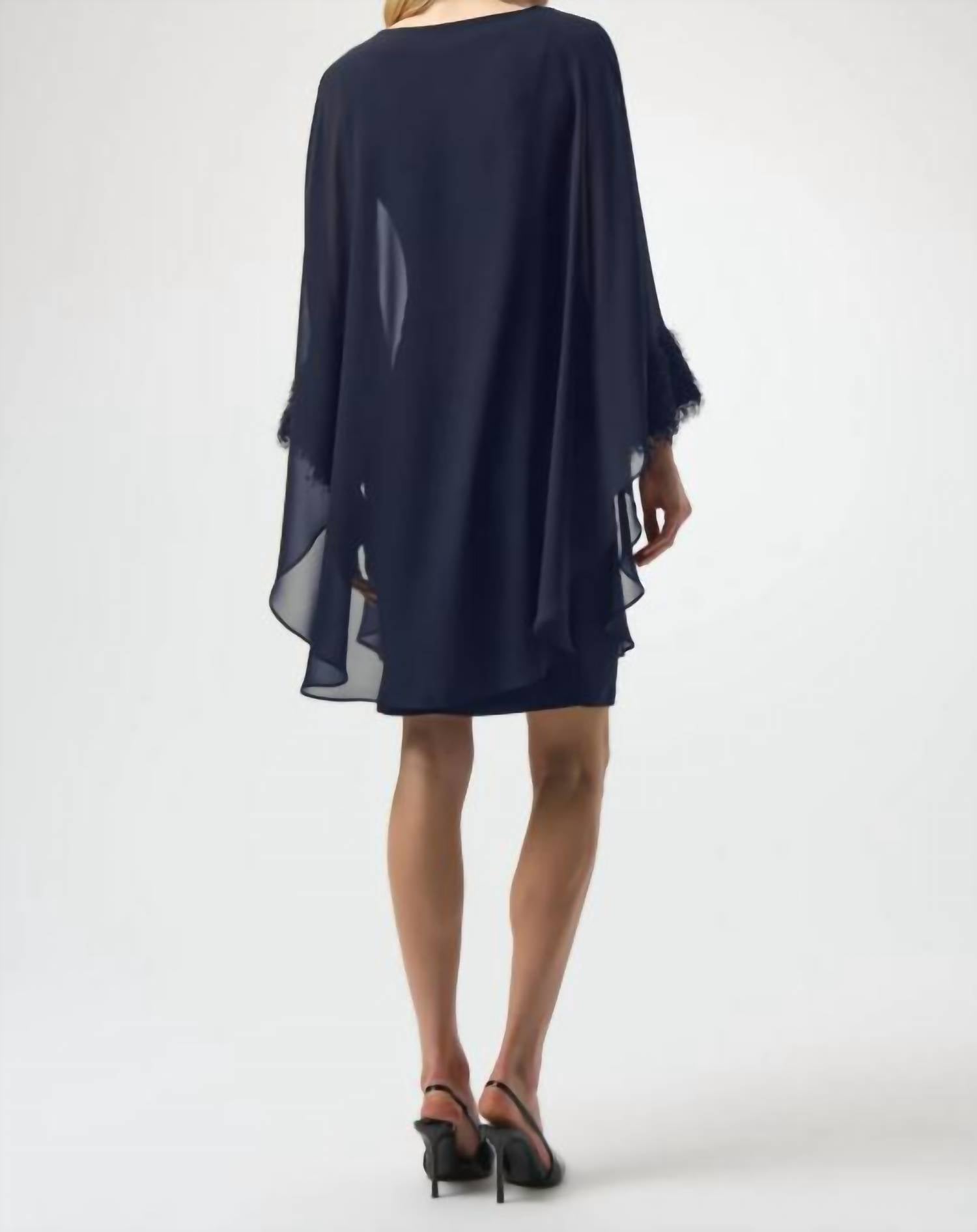 Joseph Ribkoff - Fringe Detail Layered Sheath Dress