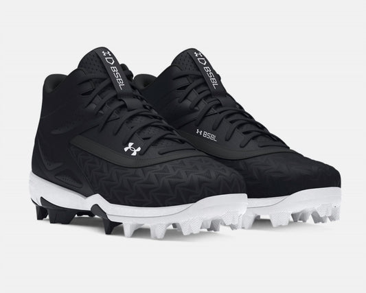 Under Armour - Boy's Leadoff Mid Rm Jr Shoes