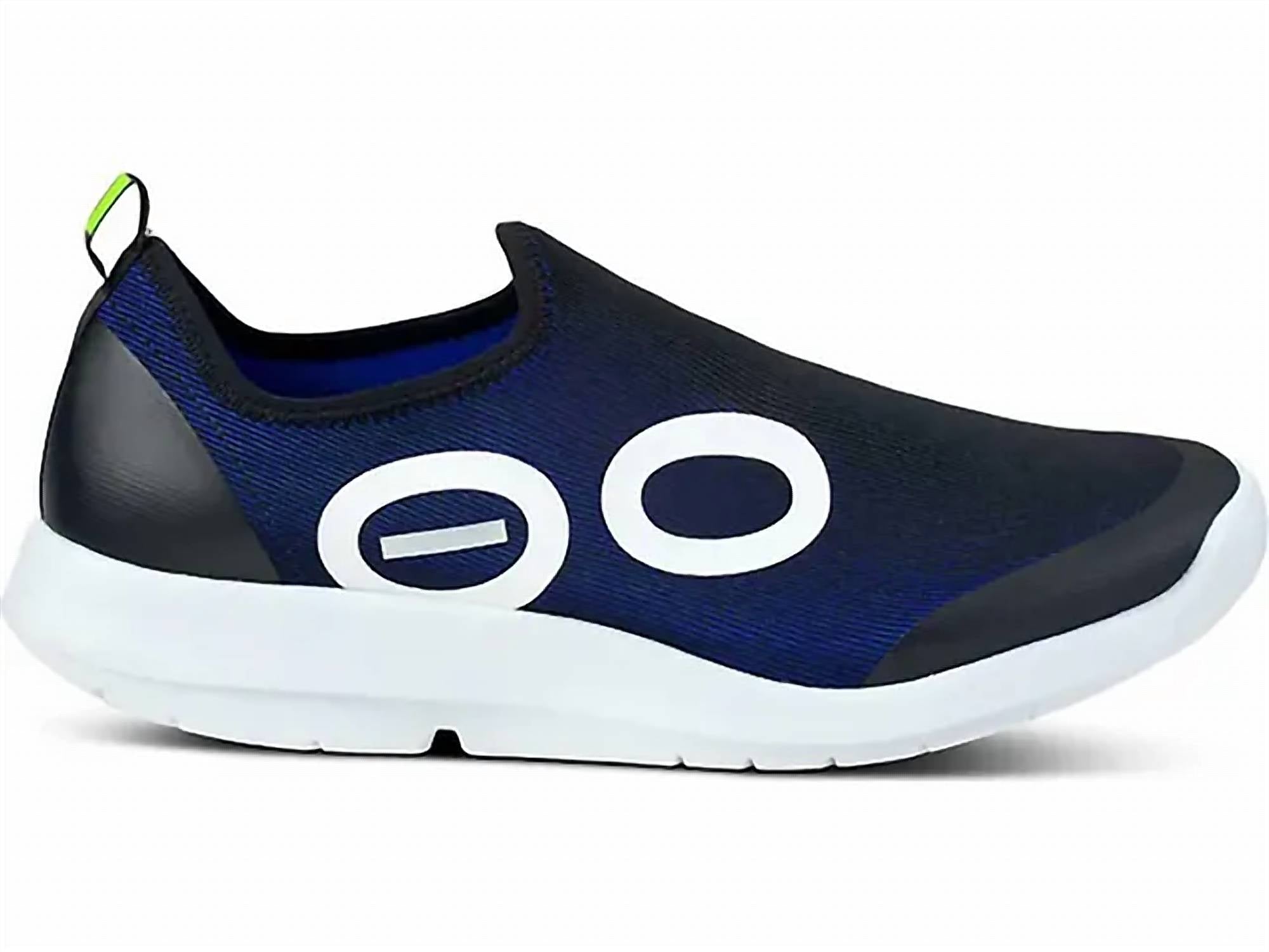 Oofos - Men's OOMG Sport Shoe