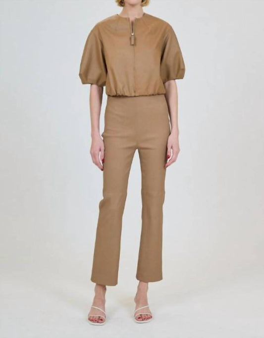 Simkhai - Austin Short Sleeve Zip Up Jacket