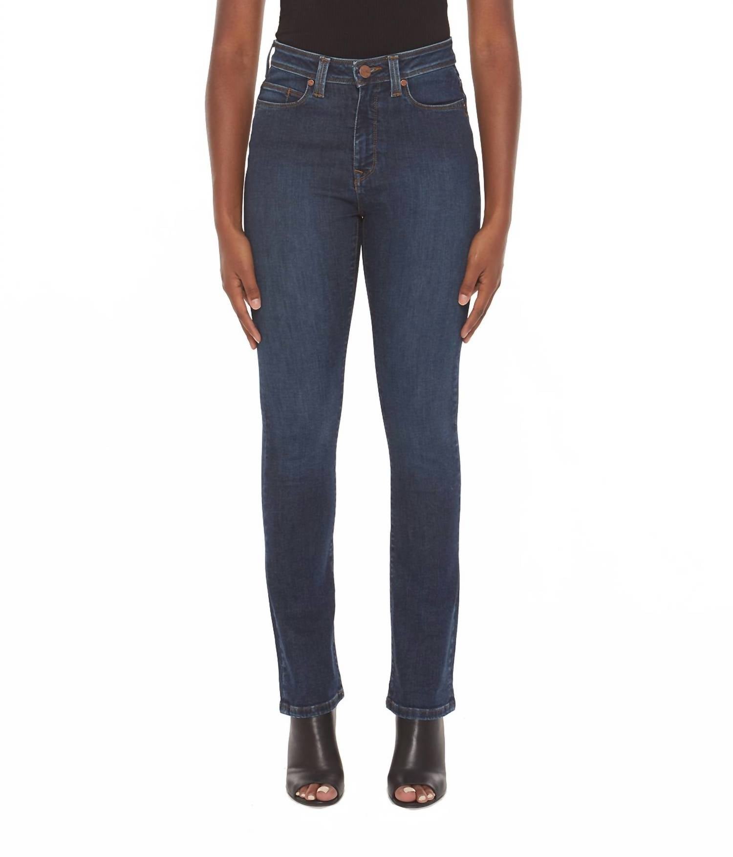 Kate High Rise Straight Jeans