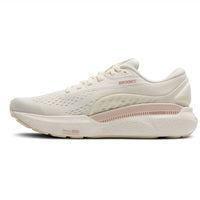 Brooks - Women's Adrenaline Gts 24 Athletic Shoes