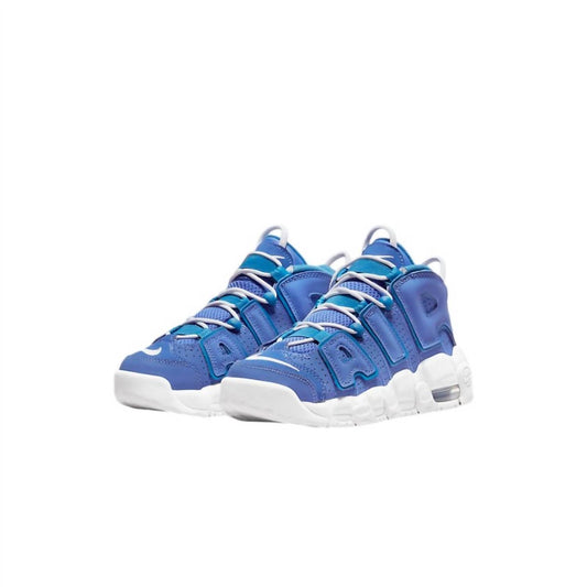 Nike - Boy's Air More Uptempo GS Sneakers