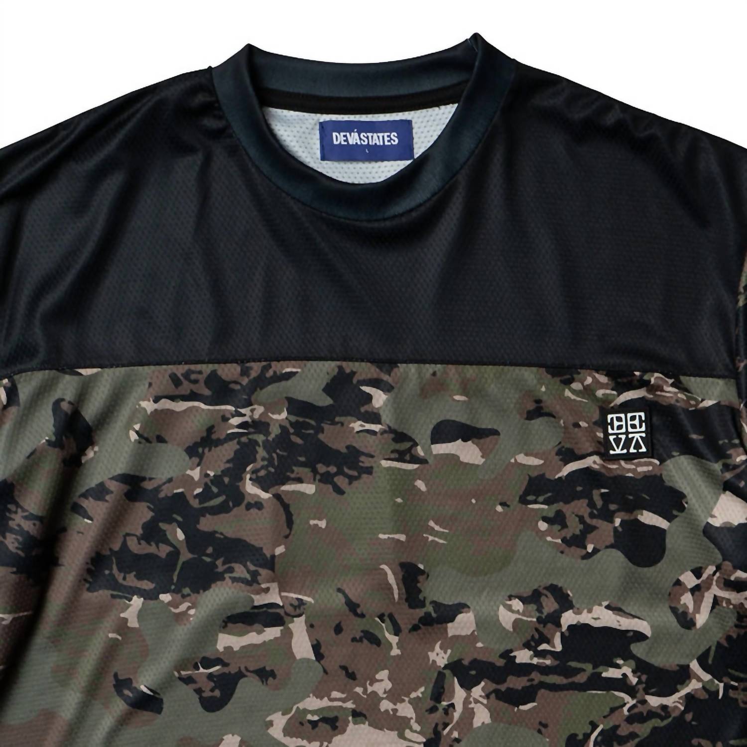 Devá States - Men's Ballistic Short Sleeve Mesh Jersey Top