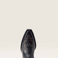 Ariat - Women's Jennings Stretch Fit Western X-toe Western Boot