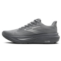 BROOKS Men's Ghost 17 Running Shoe in 041 primergray oystermushroom - men's shoe - alternate view