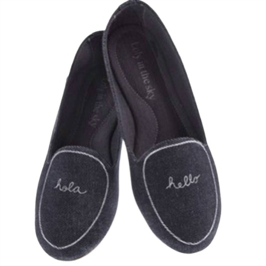 Loly In The Sky - Women's Elsa Flat Shoe