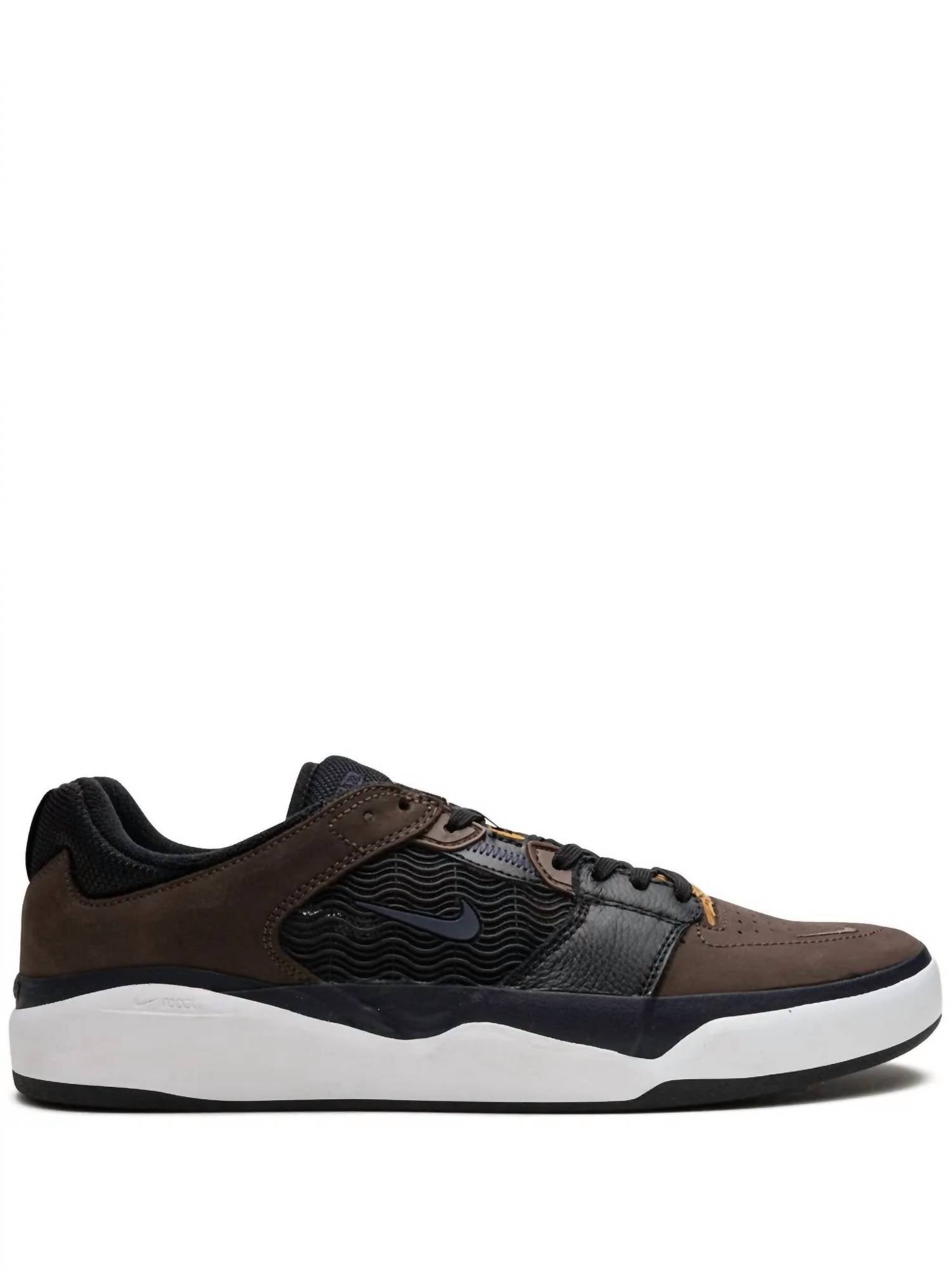 Nike - Men's Sb Ishod Wair Premium Shoes