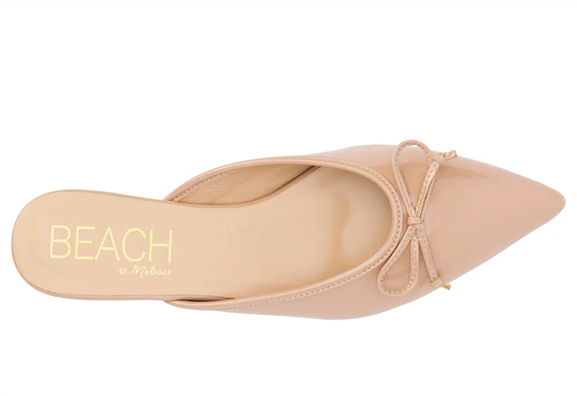 Matisse - Women's Reggie Flat Slide Mule