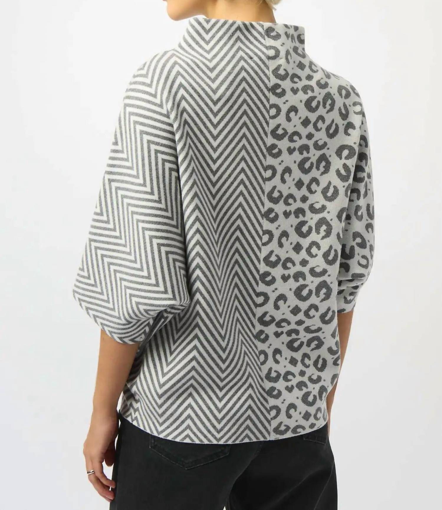 Joseph Ribkoff - Mixed Print Boxy Mockneck Sweater