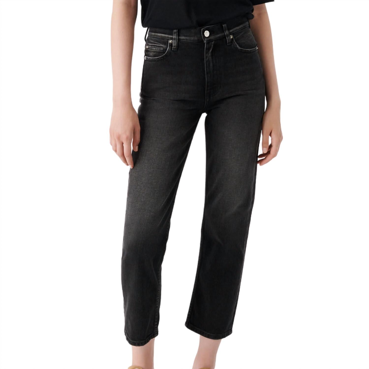 Iro - Women's Deen Low Rise Jeans