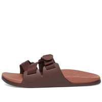 Chaco - Men's Chillos Slide