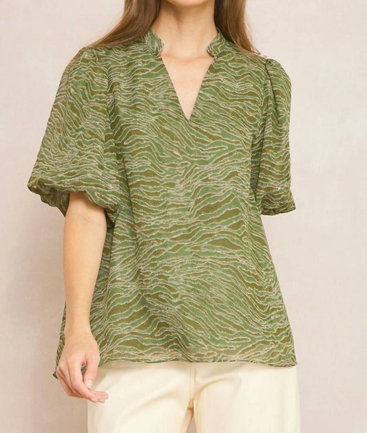 Entro - Bubble Sleeve V-Neck Top