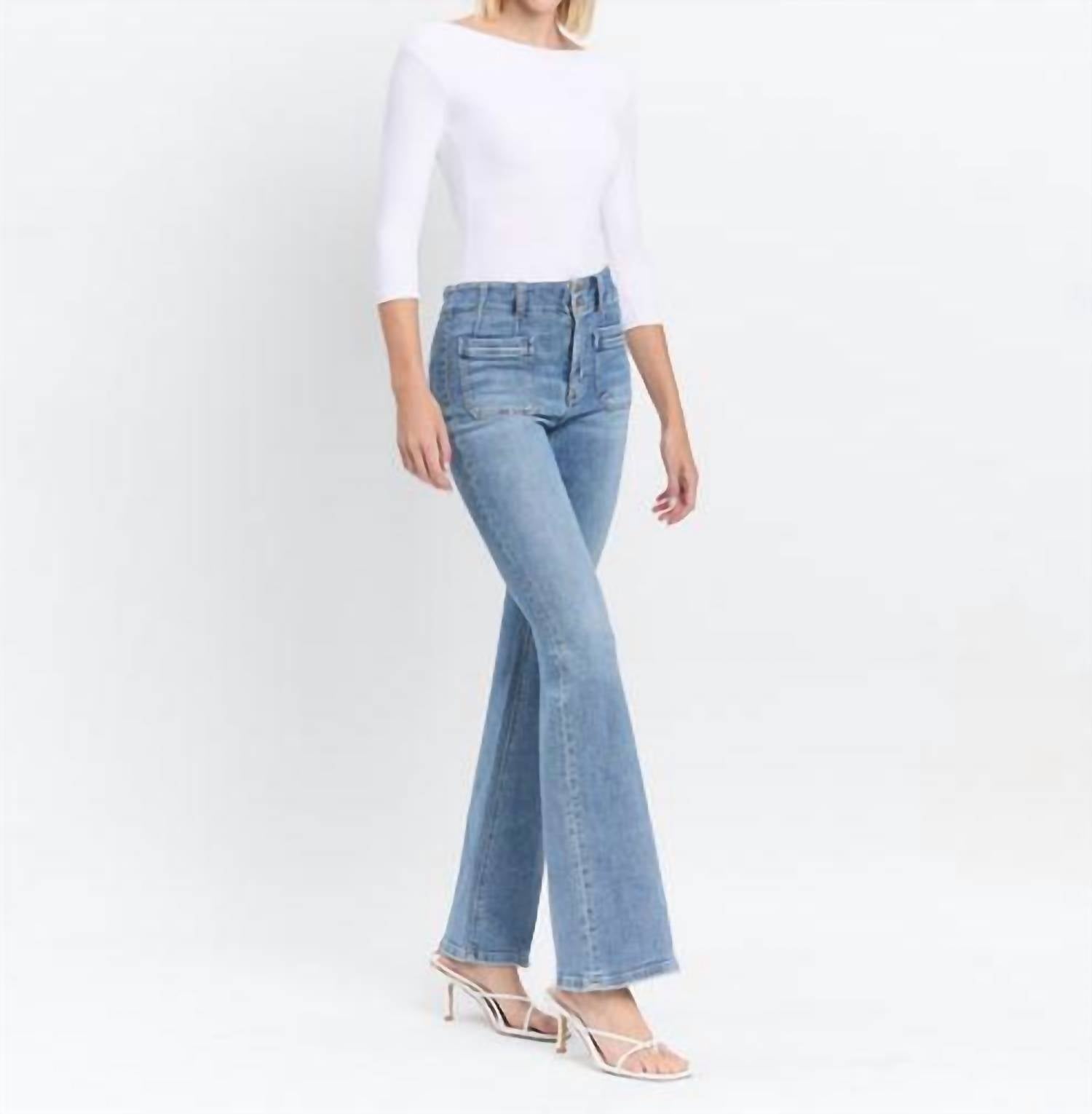 Flying Monkey - Guiltless High Rise Front Pocket Flare Jean