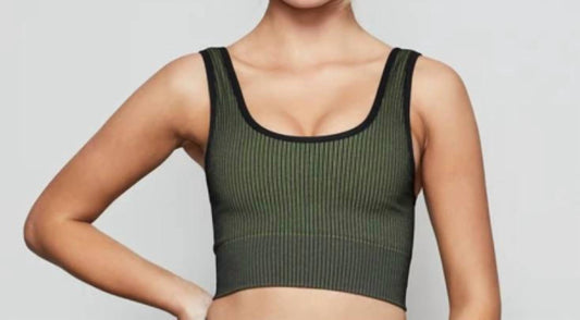 Good American - Seamless Ribbed Bra