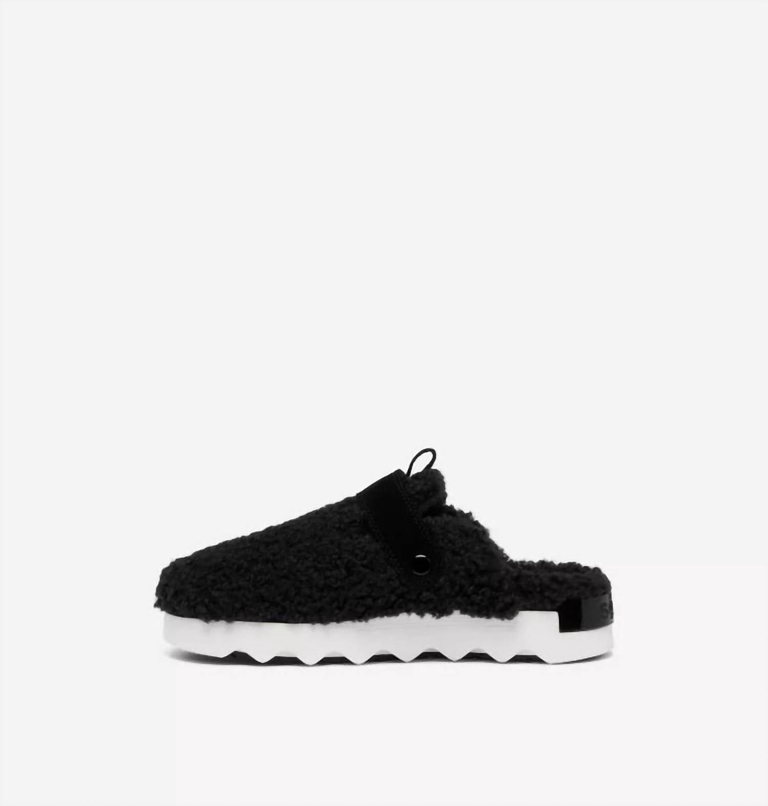 SOREL Women's Viibe Cozy Clog in black - women's shoe - detail view