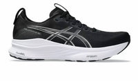 Asics - Men's Gel-kayano 32 Running Shoes
