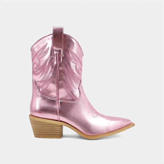 Shu Shop - Women's Zahara Boots