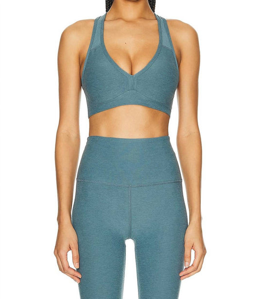 Beyond Yoga - Spacedye Lift Your Spirts Bra