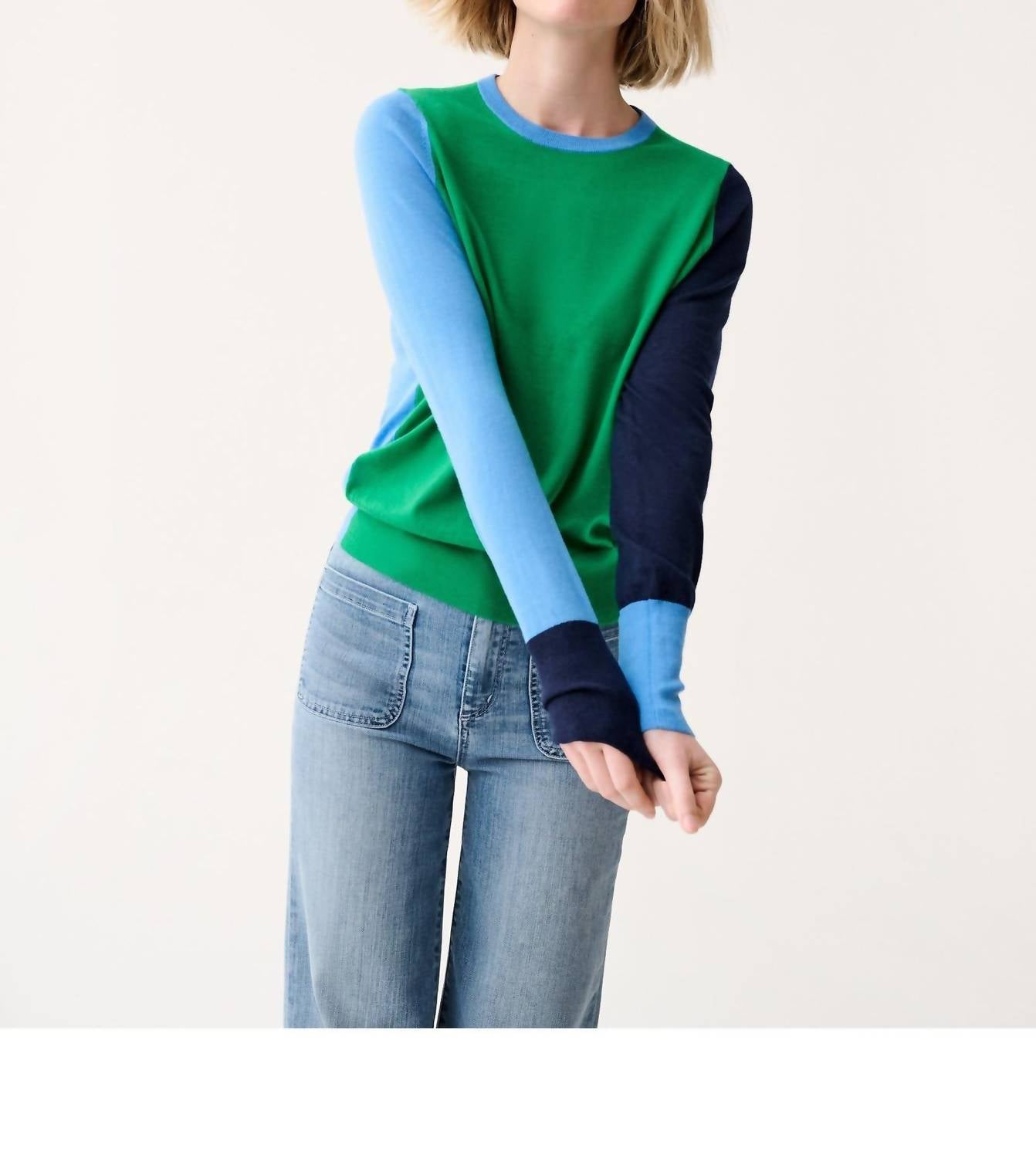 Ann Mashburn Kit Crewneck Sweater in green multi - women's sweater - view 4