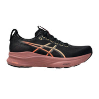 Asics - Women's Gel-kayano 32 Running Shoes
